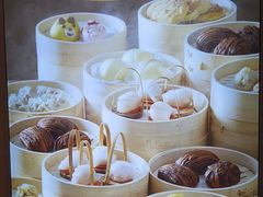 -嘉和一品粥(北京西站北广场北恒大厦店)