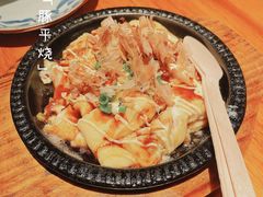 -醉虎传(南锣鼓巷店)