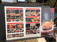 -长安记·大美陕菜(大族广场店)