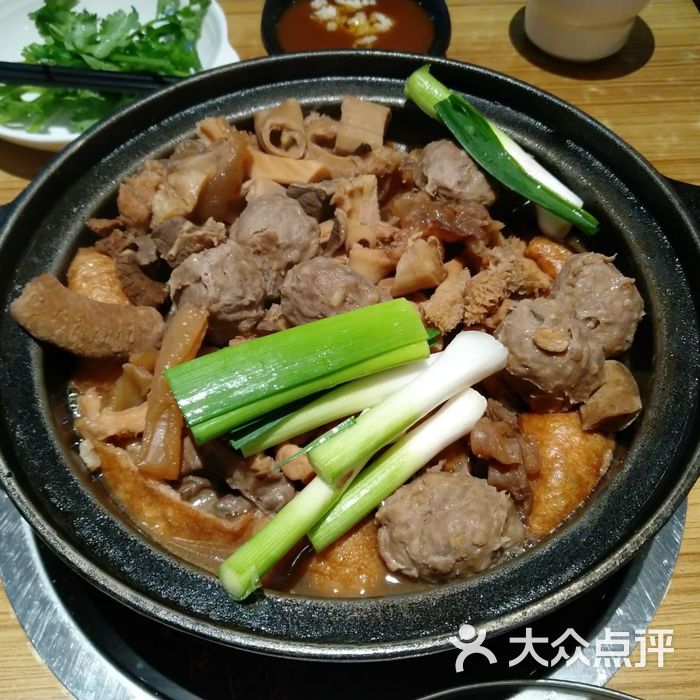 牛小灶牛腩牛杂煲