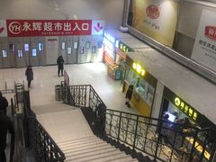 -永辉超市(中南城店)