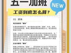 -上海日盈律师事务所·法律咨询