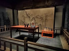 -四川宋瓷博物馆