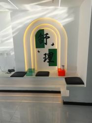 -V7 HAIR SALON