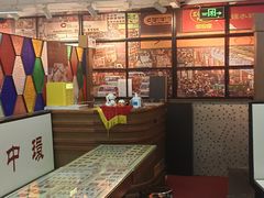 -香港華心糖水鋪(南西总店)