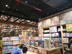 -覔书店(壹方城店)