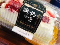 -红跑车(三孝口店)