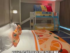-青岛鑫江温德姆酒店