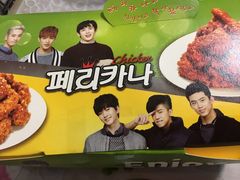 -Pelicana百利家炸鸡(江南西名店城店)