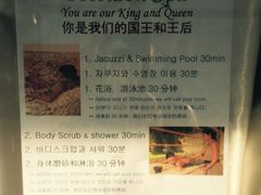 波塞冬SPA/帝王SPA-帝王SPA