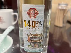 -富春茶社(国庆路店)