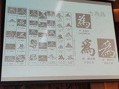 -国家图书馆·古籍馆