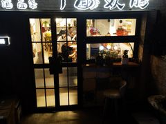 门面-十面欢腾·海鲜面·台式Bistro(长乐路店)