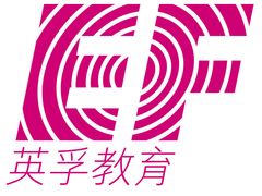 -英孚教育青少儿(福田区委中心)