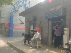 -瑜瑜饭馆
