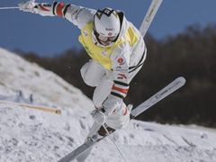-Hopo Snow 城市滑雪空间(来福士广场购物中心店)