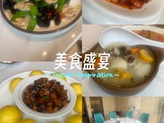 -粥鼎记(恒安新东城逸景店)