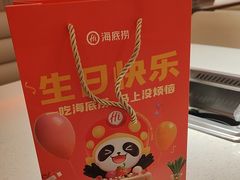 -海底捞火锅(上元大街店)