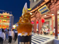 -紫泥369粗粮季(鼓楼店)