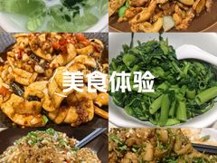-味上湘菜馆(岳麓山店)