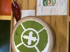 -中村藤吉(本店)