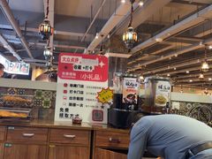 -直隶安家牛肉罩饼(建华店)
