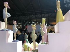 -东浩兰生上海世博展览馆