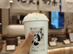 -李山山茶事(景枫店)