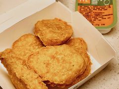 麦乐鸡块-麦当劳(桃仙机场到达层店)