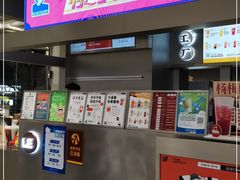 门面-LELECHA乐乐茶(新街口大洋店)