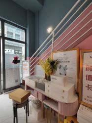 -Mirror care镜面皮肤管理