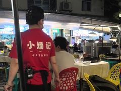 -小煵记·打边炉(西丽文光店)