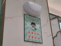 -苏晓玥·手作江南小吃(深圳北站店)