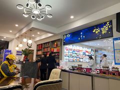 -西山人家·传统苏帮菜·家宴(木渎店)