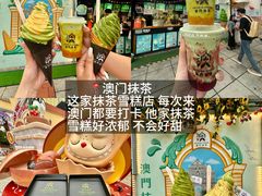 -官也街