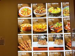 -郑记•不夜城烧烤•龙虾•虾蟹(黄鹤楼店)