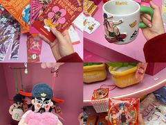 -杭州西湖银泰百货