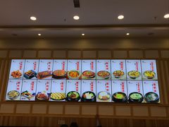 菜谱灯箱-敏丁拌饭(中街总店)