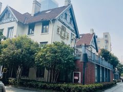 -席家花园(巨鹿花园店)