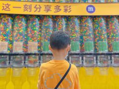 -m豆巧克力世界(上海世茂广场店)