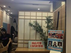 -大鱼飞飞照相馆(大学城新天地店)