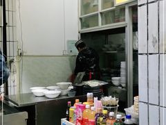 门面-尤素福东举院饺子馆