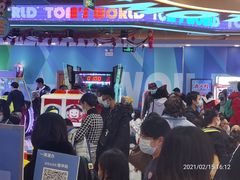 -汤姆熊欢乐世界·史莱姆怪兽(正大店)