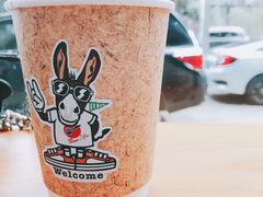 -red donkey coffee