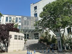 -山东农业大学(岱宗校区)