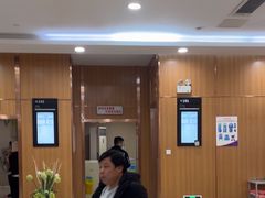 -美年大健康·体检中心(江岸分院)