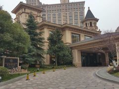 -上海浦东星河湾酒店