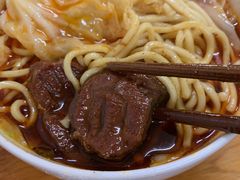 -十八梯眼镜面(五红路店)