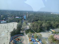 -南戴河国际娱乐中心