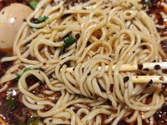 -老王四季抻面(南六东路店)